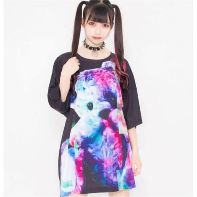 TRAVAS TOKYO 熊 クマ montage モンタージュ Tシャツ 【同梱不可】 www