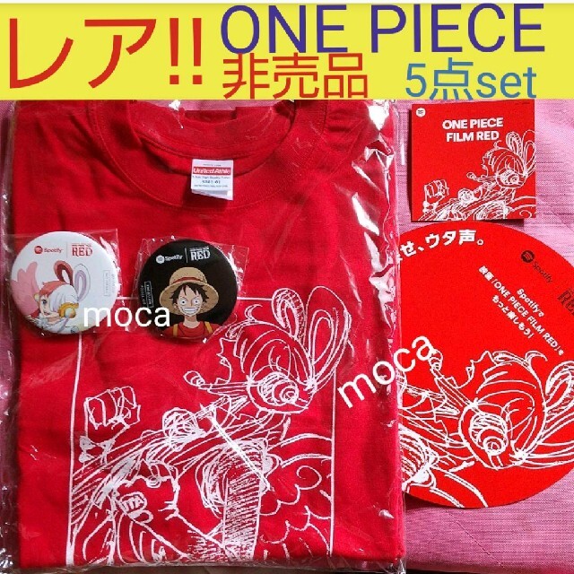 キャラクターグッズONE PIECE film RED イベント 非売品 ５点セット