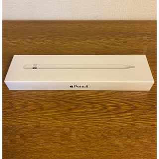 アップル(Apple)の【新品未開封 保証有り】Apple Pencil アップルペンシル 第1世代(その他)