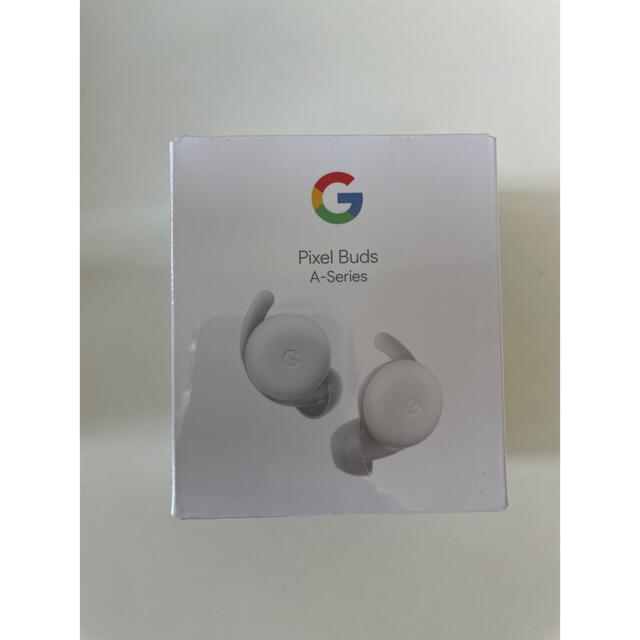 【新品未開封】pixel buds A-series即日発送