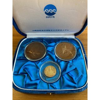 買い誠実 EXPO'75 沖縄国際海洋博覧会公式記念メダル 旧貨幣/金貨/銀貨