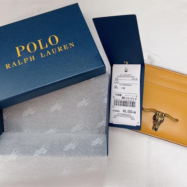 POLO RALPH LAUREN(ポロラルフローレン)のラルフローレン POLO Ralph Lauren カードケース レディースのファッション小物(名刺入れ/定期入れ)の商品写真