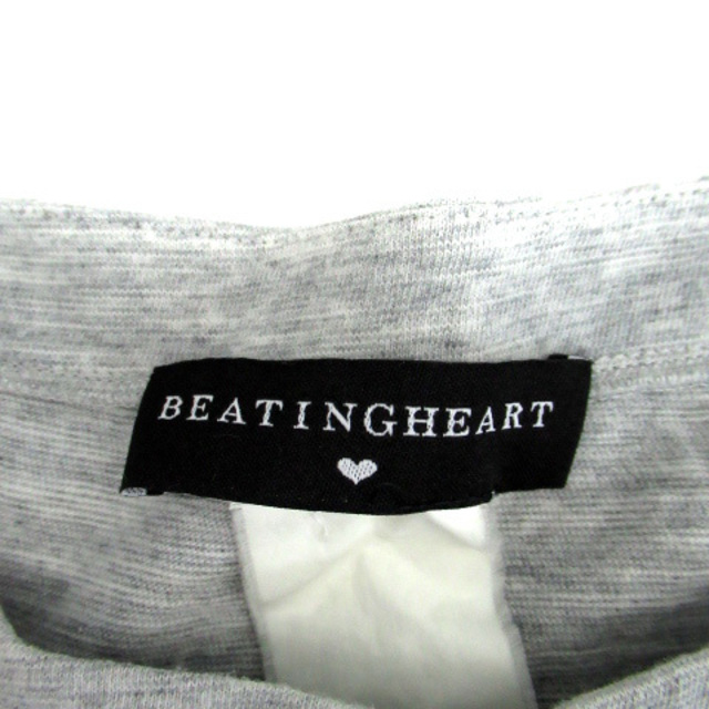 BEATINGHEART ファーベスト 店舗良い 38.0%割引 sandorobotics.com