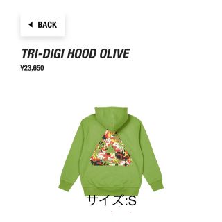 palace パーカの通販 10,000点以上 | フリマアプリ ラクマ