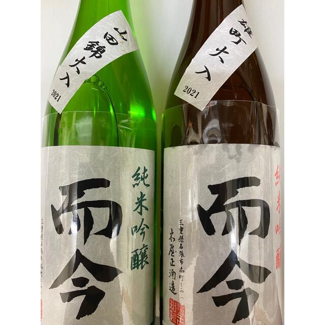 而今　じこん　日本酒　720ml