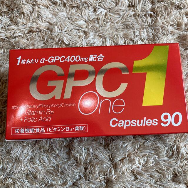 GPC1　90カプセル　1箱