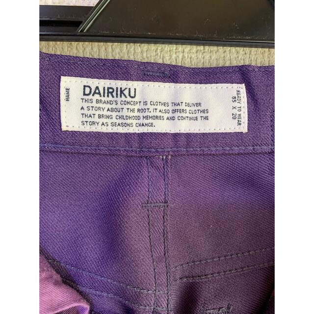 kolor(カラー)のDAIRIKU | "Straight" Pressed Pants |  メンズのパンツ(スラックス)の商品写真
