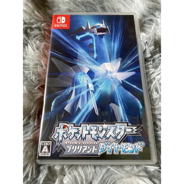 ポケモン(ポケモン)の【特売!!!】ポケモン レジェンズ アルセウス ブリリアントダイヤモンド セット エンタメ/ホビーのゲームソフト/ゲーム機本体(家庭用ゲームソフト)の商品写真