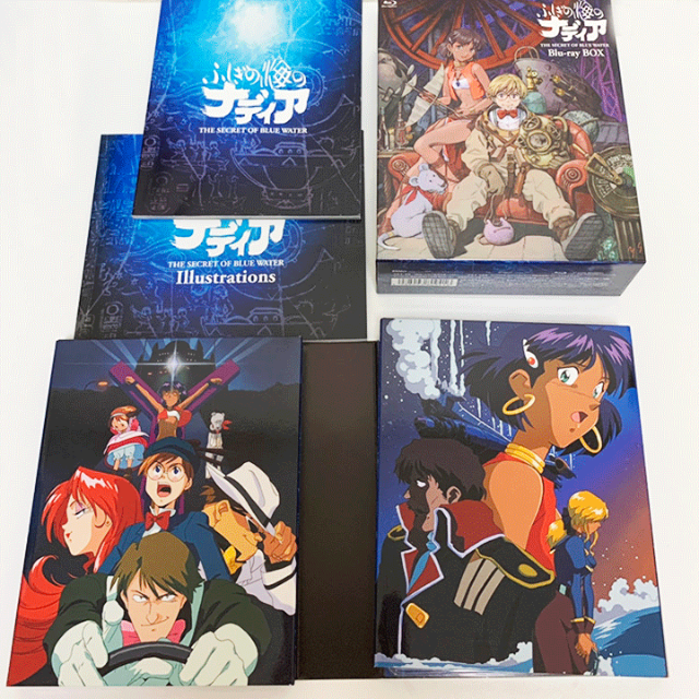 ふしぎの海のナディア Blu-ray BOX【完全生産限定版】 ふしぎの海のナディア Blu-ray BOX【完全生産限定版】