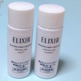 エリクシール(ELIXIR)のエリクシール　美白化粧水　美白乳液(サンプル/トライアルキット)