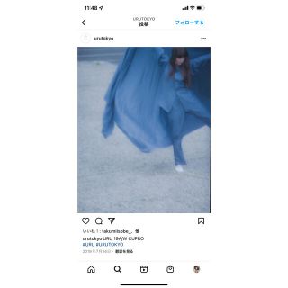 カラー サルエルパンツ(メンズ)の通販 3点 | kolorのメンズを買うなら