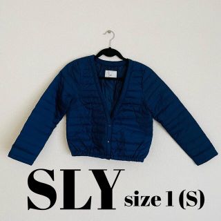 スライ(SLY)のSLYインナーダウンネイビー【未着用】(ダウンジャケット)