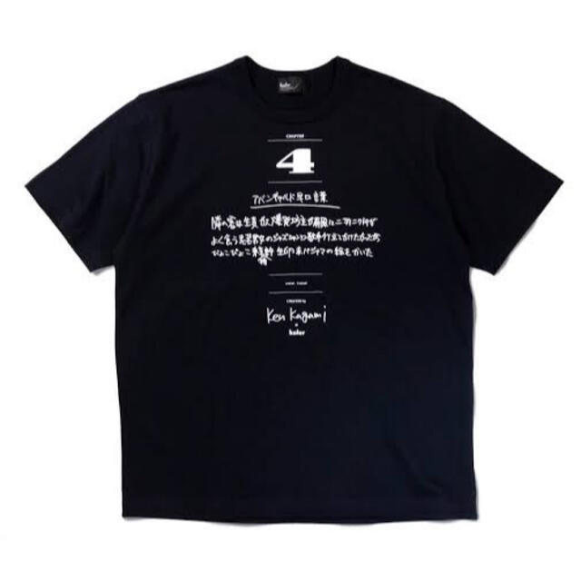 kolor 加賀美健 kagami ken コラボTシャツ 黒