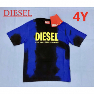 ディーゼル(DIESEL)のディーゼル　キッズ　Tシャツ1122　サイズ4Y(4才)　新品　J00843(Tシャツ/カットソー)