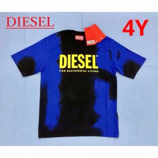 ディーゼル(DIESEL)のディーゼル　キッズ　Tシャツ1122　サイズ4Y(4才)　新品　J00843(Tシャツ/カットソー)