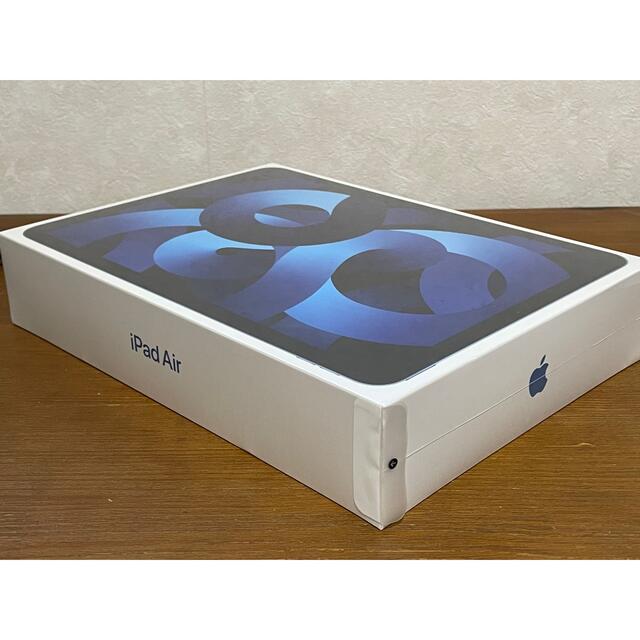 iPad(アイパッド)の新品未開封 アップル Apple iPad Air5 WiFi 64GB ブルー スマホ/家電/カメラのPC/タブレット(タブレット)の商品写真