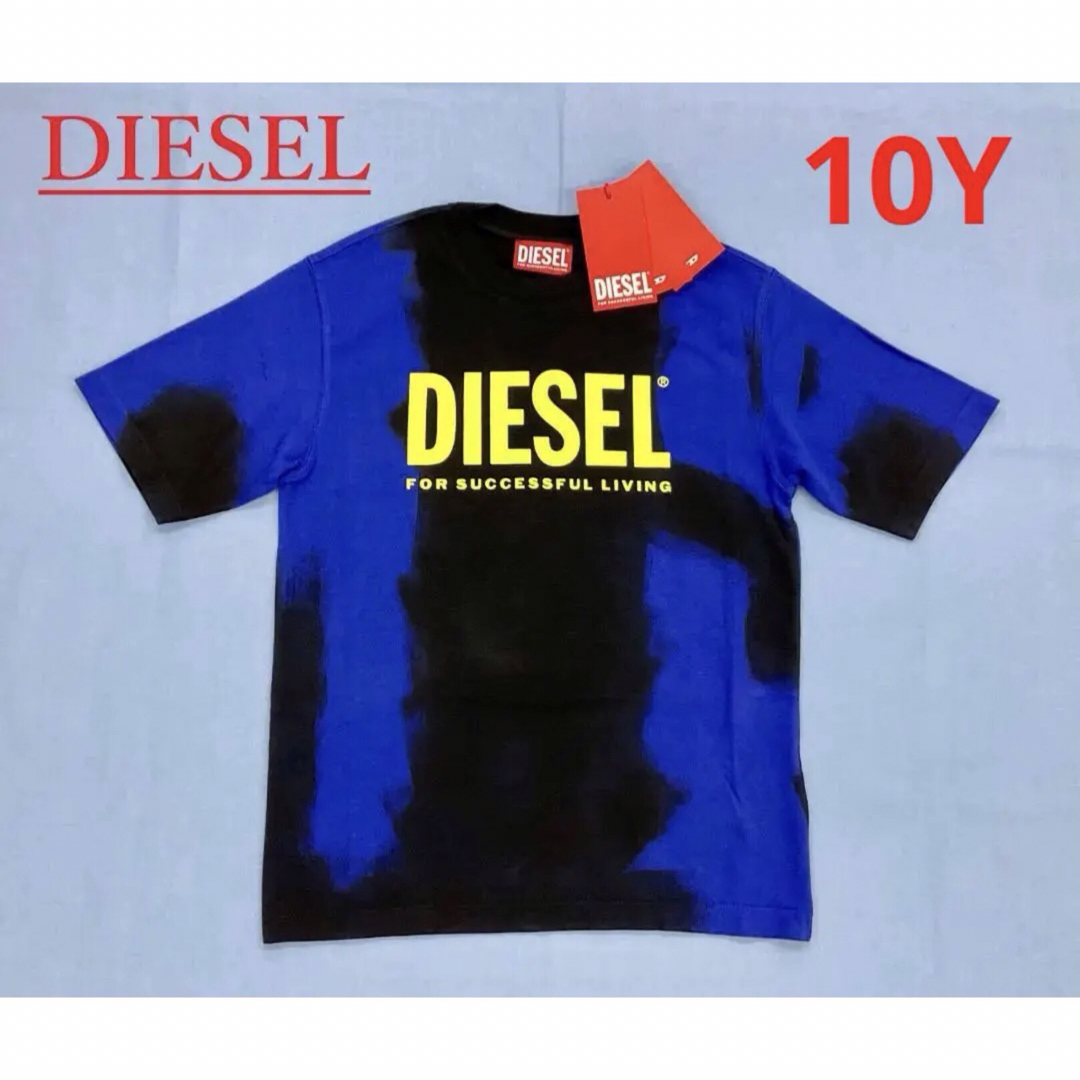 ディーゼル　キッズ　Tシャツ1122　サイズ10Y(10才)　新品　J00843