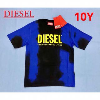 ディーゼル(DIESEL)のディーゼル　キッズ　Tシャツ1122　サイズ10Y(10才)　新品　J00843(Tシャツ/カットソー)