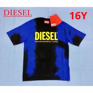 ディーゼル(DIESEL)のディーゼル　キッズ　Tシャツ1122　サイズ16Y(16才)　新品　J00843(Tシャツ/カットソー)