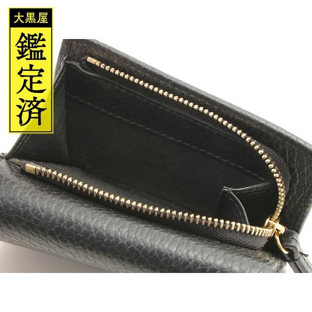 【美品✨】現行品 グッチ GGマーモント ミディアムウォレット 黒 GUCCI - GUCCI GGマーモント ミディアムウォレット ブラック