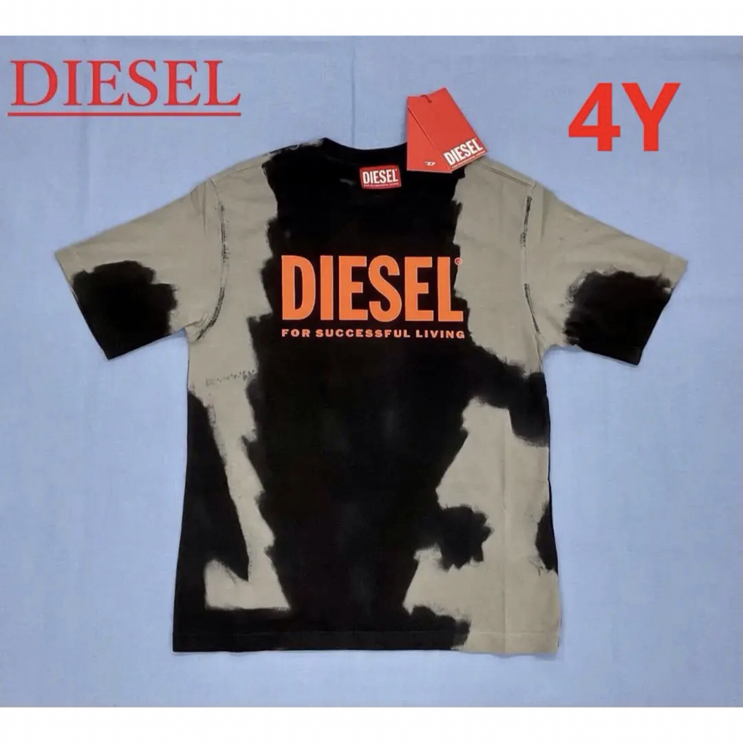 DIESEL　KID　タイダイ柄ロゴTシャツ　ブルー/ブラック　4Y　正規品