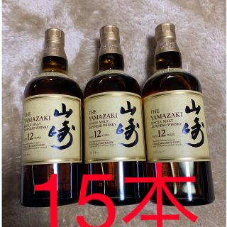 サントリー(サントリー)の山崎12年　15本(ウイスキー)