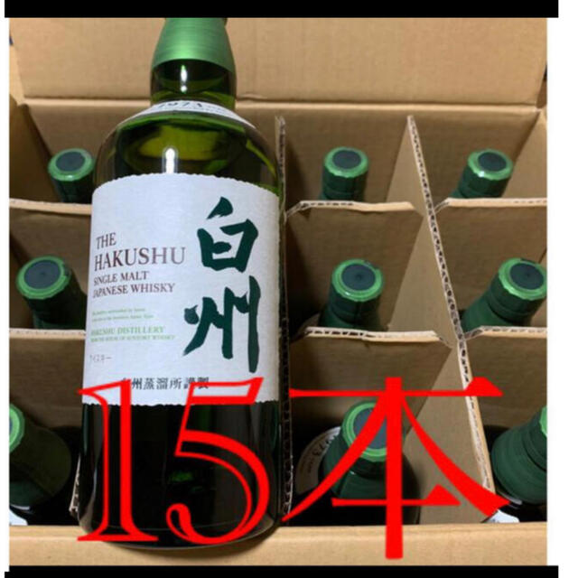 【35%OFF】 サントリー - 白州ノンエイジ 15本 ウイスキー 【35%OFF】 サントリー - 白州ノンエイジ 15本 ウイスキー