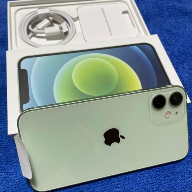 【超美品】iPhone12 128GB グリーン SIMフリー