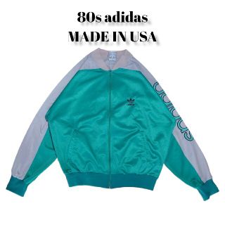 4ページ目 - アディダス ビンテージ セットアップ/ジャージ (メンズ)の OFF半額 80s 古着 デサント製 ライム緑紺 7号 ジャージ vintage アディダス ジャージ