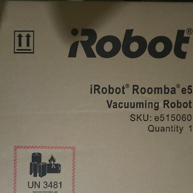 新品未開封】ルンバ i7+ irobot アイロボット 全自動掃除機約3時間電源