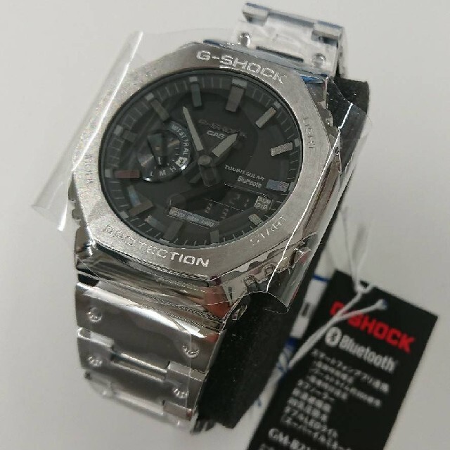 大幅値下げ新品未使用G-SHOCK GM-2100D-1A1JF