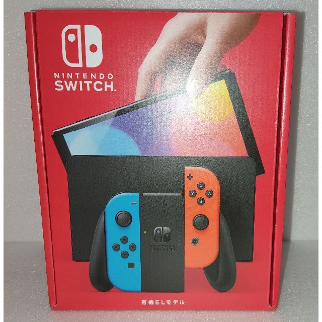 未開封 印無し Nintendo Switch 有機ELモデル ネオン