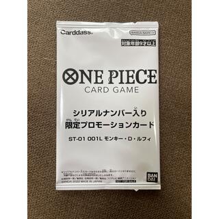 ONE PIECE - 【限定】フラッグシップバトル優勝シリアルナンバー入り 