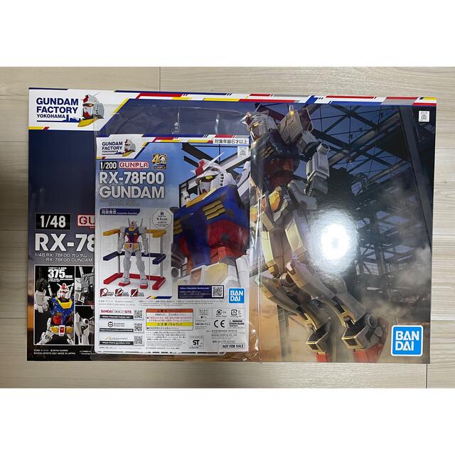 横浜ガンダムファクトリー限定 1／48 RX-78F00 ガンダム