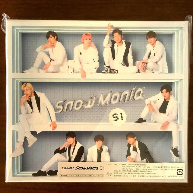 Snow Mania S1（初回盤A/Blu-ray Disc付）