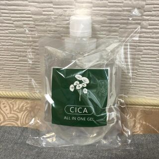 【新品未開封】CICA オールインワンゲル(オールインワン化粧品)