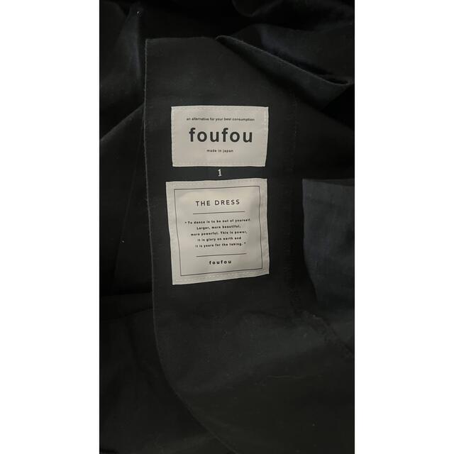 foufou  czech medical dress M+ レディースのワンピース(ロングワンピース/マキシワンピース)の商品写真