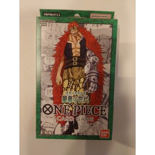ワンピース(ONE PIECE)のONE PIECE カードゲーム スタートデッキ 最悪の世代【ST-02】(Box/デッキ/パック)