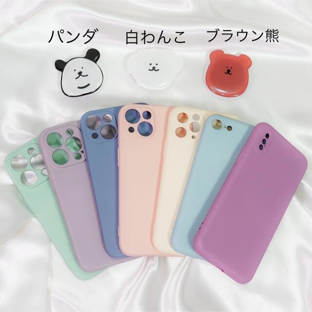 ポップソケット付きiPhone X/ XSケース　オリジナルケース　人気 スマホ/家電/カメラのスマホアクセサリー(iPhoneケース)の商品写真