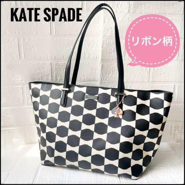 kate spade new york(ケイトスペードニューヨーク)のKATE SPADE ケイトスペード トートバッグ　リボン柄　リボン　総柄　A4 レディースのバッグ(トートバッグ)の商品写真