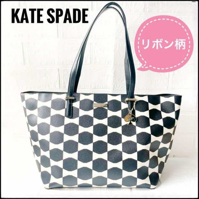 KATE SPADE ケイトスペード トートバッグ　リボン柄　リボン　総柄　A4