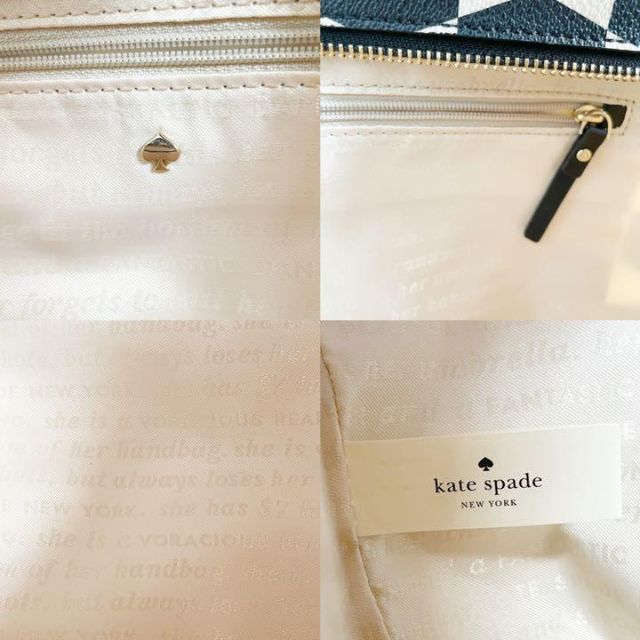 kate spade new york(ケイトスペードニューヨーク)のKATE SPADE ケイトスペード トートバッグ　リボン柄　リボン　総柄　A4 レディースのバッグ(トートバッグ)の商品写真