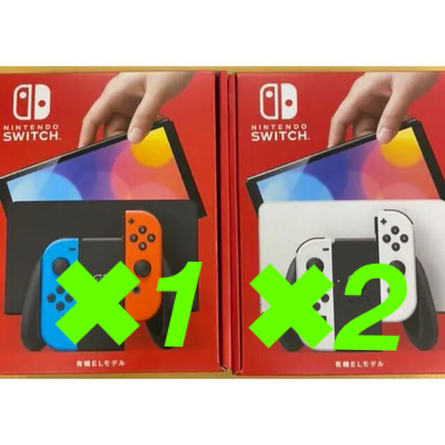 配送員設置 Switch 有機EL モデル 3台 lite 2台 セット 家庭用ゲーム