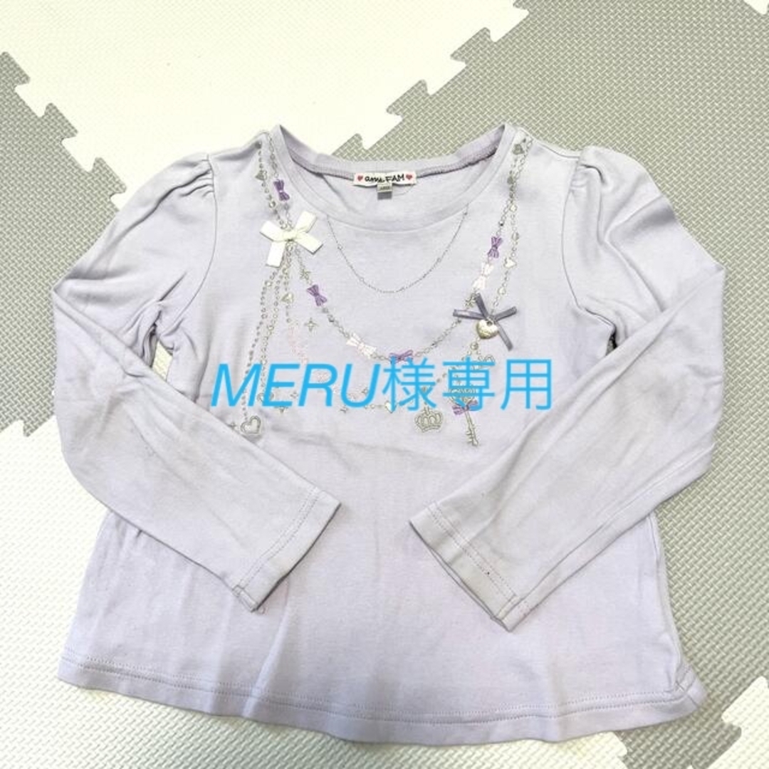 anyFAM(エニィファム)のエニーファム120 キッズ/ベビー/マタニティのキッズ服女の子用(90cm~)(Tシャツ/カットソー)の商品写真