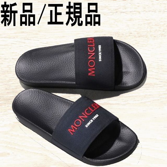 ●新品/正規品● MONCLER Basile X Sliders サンダル