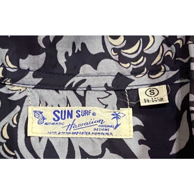 Sun Surf(サンサーフ)の＊東洋 SUN SURF レーヨン ドラゴン アロハシャツ S メンズのトップス(シャツ)の商品写真