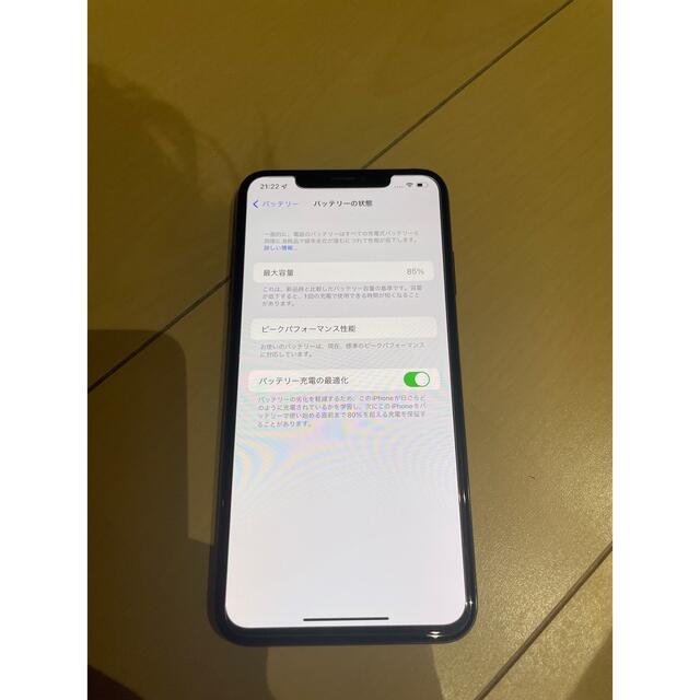 ジャンク　iPhone XS MAX 64GB グレー　SIMフリー