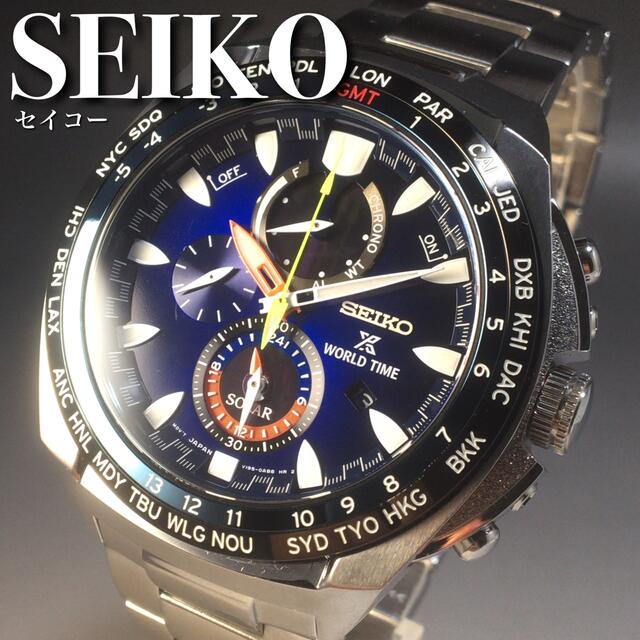 日本未発売モデル セイコー ワールドタイム クロノグラフ メンズ腕時計