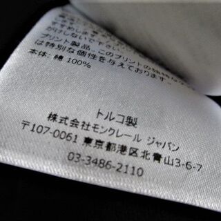 ☆モンクレール ボックスロゴ プリント ワッペン Tシャツ 半袖/メンズ/S/黒