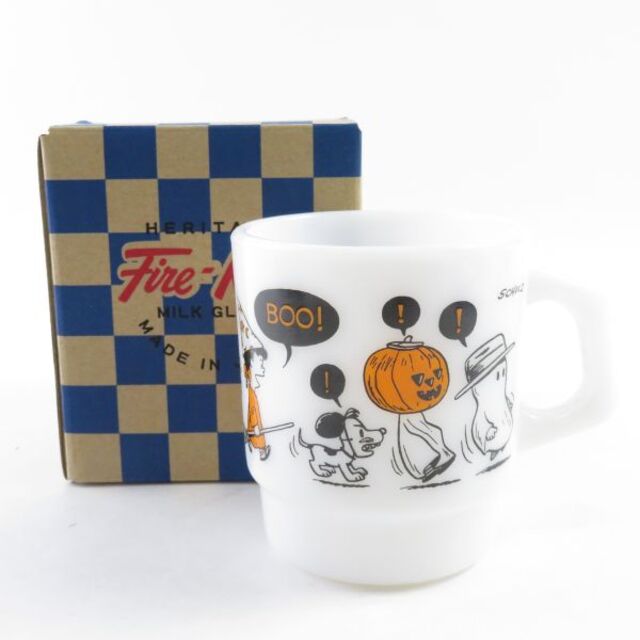 Fire-King - ファイヤーキング (BOO) スタッキングマグ 希少 Fire-King - ファイヤーキング (BOO) スタッキングマグ 希少